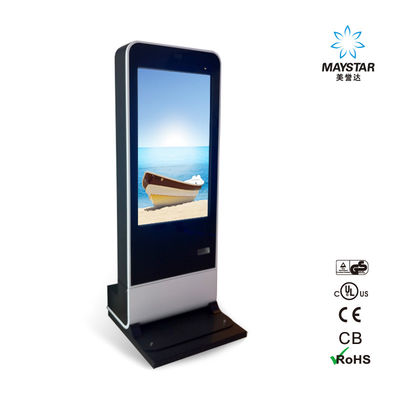 ประเทศจีน 15 &quot;~ 84&quot; Touch Screen Kiosk Monitor กันน้ำสำหรับโฆษณาห้างสรรพสินค้า ผู้ผลิต