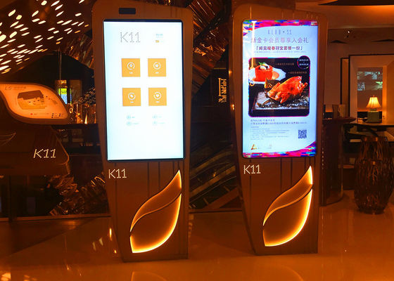 ประเทศจีน การตอบสนองอย่างรวดเร็วหน้าจอสัมผัสจอแสดงผลการตรวจสอบ Kiosk ชั้นยืนติดตั้งสำหรับการช้อปปิ้ง / โฆษณา ผู้ผลิต