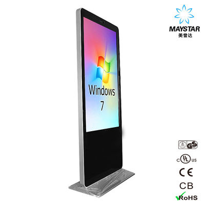 ประเทศจีน เครื่องคีออสห้างสรรพสินค้า All In One PC ยืนหน้าจอคอมพิวเตอร์ LCD พร้อมเครื่องพิมพ์ ผู้ผลิต