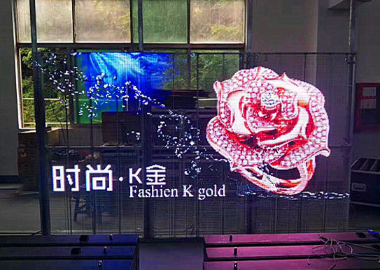 ประเทศจีน การโฆษณาเชิงพาณิชย์ยืนฟรีจอแสดงผล LED, กระจกใส LED หน้าจอ ผู้ผลิต