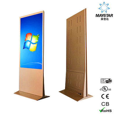 ประเทศจีน โฆษณาเชิงพาณิชย์ยืนฟรีป้ายดิจิตอลขนาดจอแสดงผล LCD ที่กำหนดเอง ผู้ผลิต