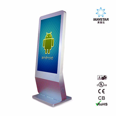 ประเทศจีน HD Stand Alone Digital Signage, ปั้มน้ำมัน Digital Signage Monitor Display ผู้ผลิต