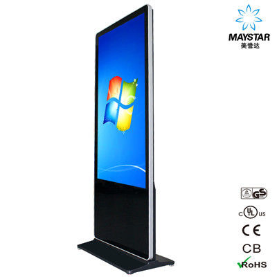 ประเทศจีน ฟังก์ชั่น Multi Touch Screen Kiosk Monitor 15 นิ้ว - 84 นิ้วพร้อมตัวเรือนอลูมิเนียม ผู้ผลิต