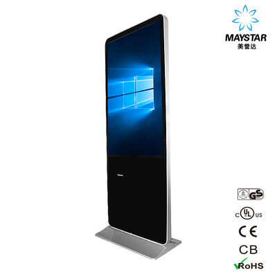 ประเทศจีน จอแสดงผลโฆษณา LCD แบบตั้งพื้นแบบมืออาชีพ 1920 * 1080/3840 * 2160 ตัวเลือก ผู้ผลิต