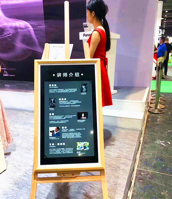 ประเทศจีน แฟชั่น LCD ป้ายดิจิตอลหน้าจอสัมผัสตั้งพื้น / ติดผนัง / เปิดกรอบตัวเลือก ผู้ผลิต