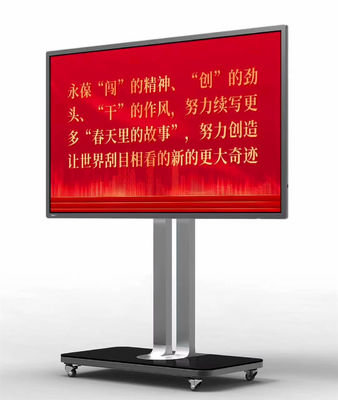 ประเทศจีน กระดานไวท์บอร์ดแบบโต้ตอบอัจฉริยะ Multi Touch ขนาด 75 นิ้วความละเอียด 3840 * 2160 ผู้ผลิต