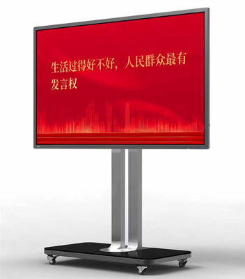 ประเทศจีน กระดานไวท์บอร์ดแบบโต้ตอบอัจฉริยะไร้สาย LED Trace Board ผู้ผลิต