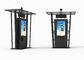 เคสโลหะหน้าจอสัมผัสกลางแจ้ง Kiosk 65 &amp;#39;&amp;#39; Android รถแท็กซี่สองจอแสดงผลโฆษณา Wifi ผู้ผลิต