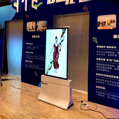ประเทศจีน มุมมองที่กว้างหน้าจอแสดงผล OLED ที่โปร่งใส U การสนับสนุนดิสก์อัตโนมัติ ผู้ผลิต