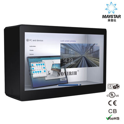ประเทศจีน ตู้โชว์โปร่งใส LCD เซนเซอร์อัตโนมัติ, มองทะลุผ่านแผงป้องกันรังสี LCD ผู้ผลิต